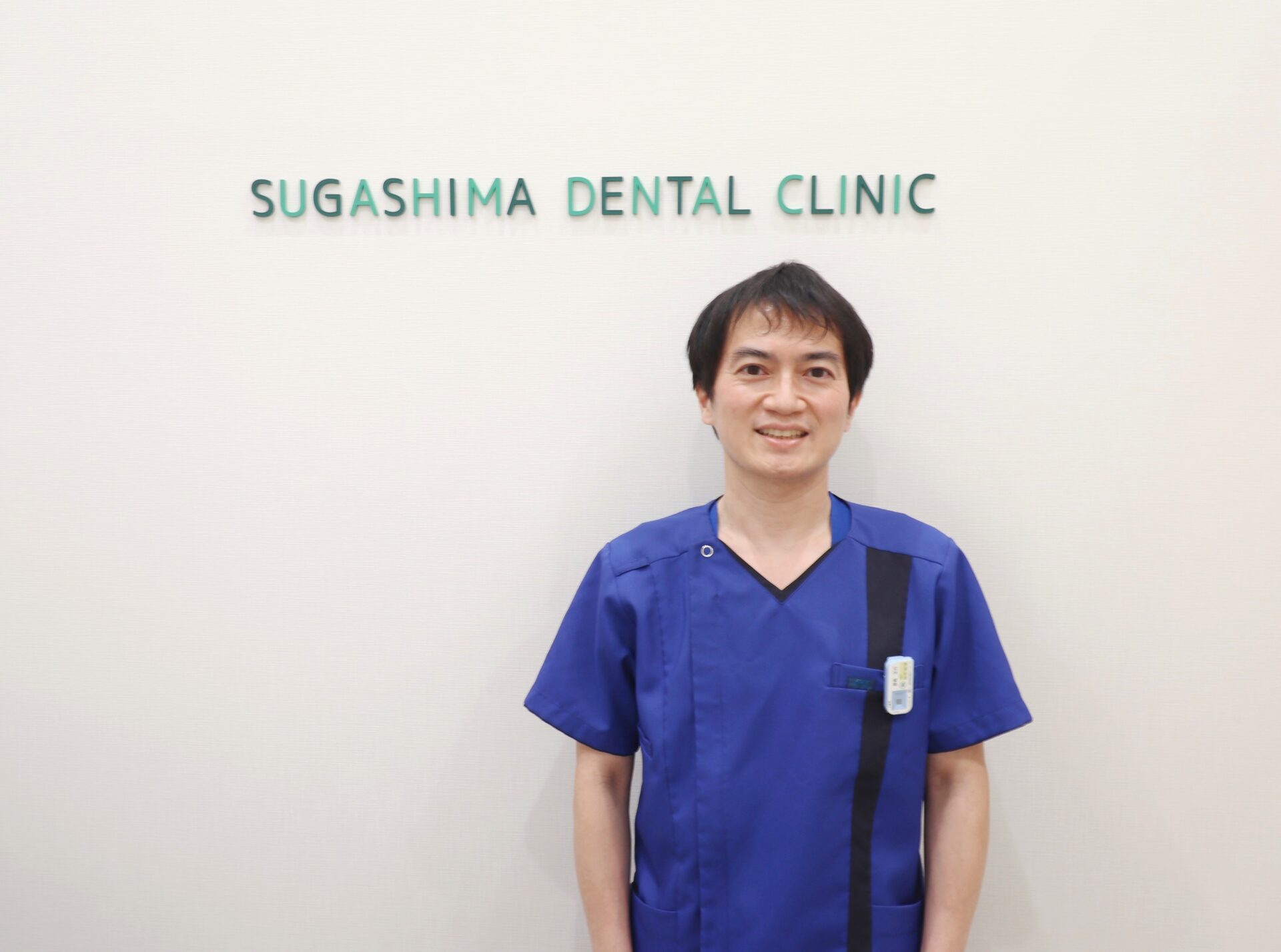 院長紹介